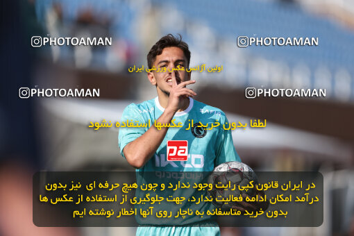 1404.10.14_18280_245_0099