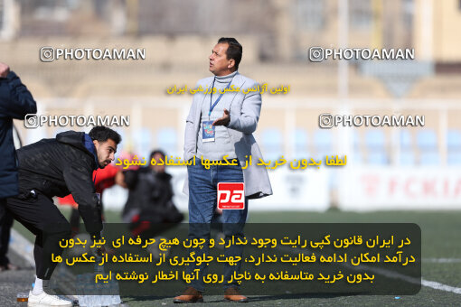 1404.10.14_18280_245_0169