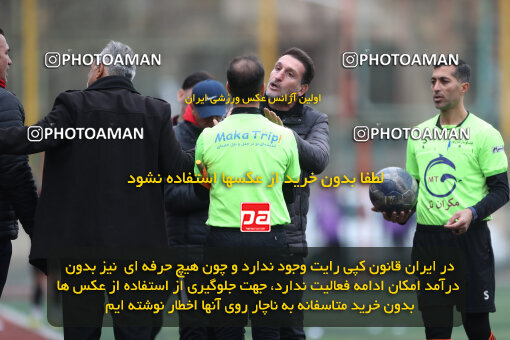 1404.10.30_18284_156_0137