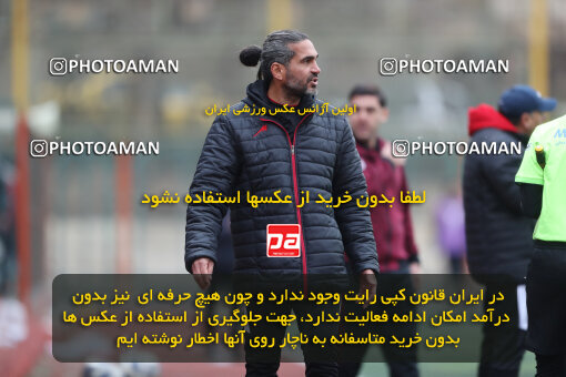 1404.10.30_18284_156_0141