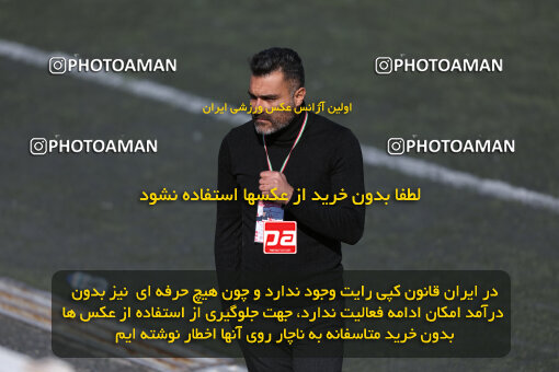 1404.11.02_18295_245_0040