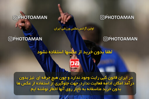 1404.11.02_18295_245_0126