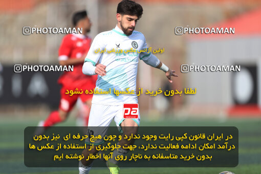 1404.11.04_18288_156_0046