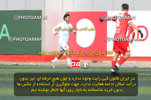 1404.11.04_18288_156_0056