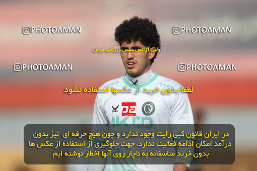 1404.11.04_18288_156_0115