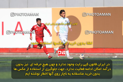 1404.11.04_18288_156_0150