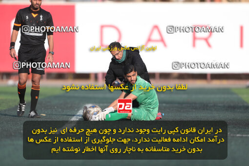 1404.11.04_18288_156_0156