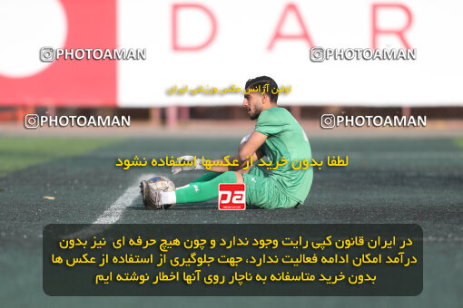 1404.11.04_18288_156_0169