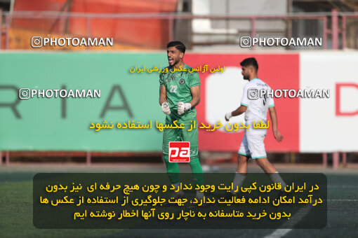 1404.11.04_18288_156_0201