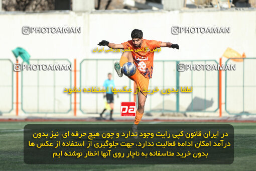 1404.11.04_18294_241_0051