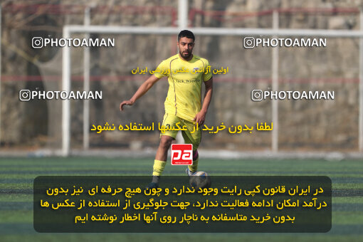 1404.11.08_18314_156_0006