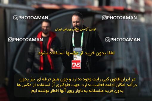 1404.11.08_18314_156_0035