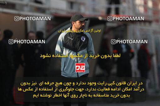 1404.11.08_18314_156_0085