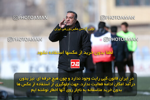 1404.11.09_18367_245_0033