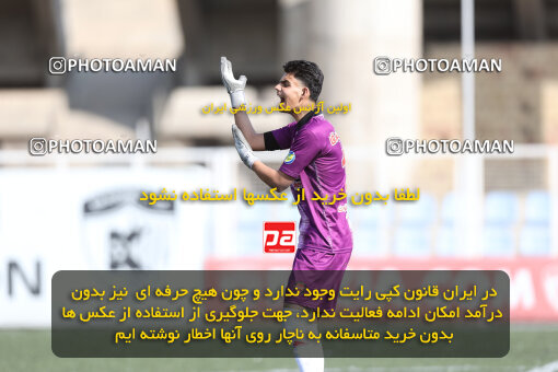 1404.11.09_18367_245_0045