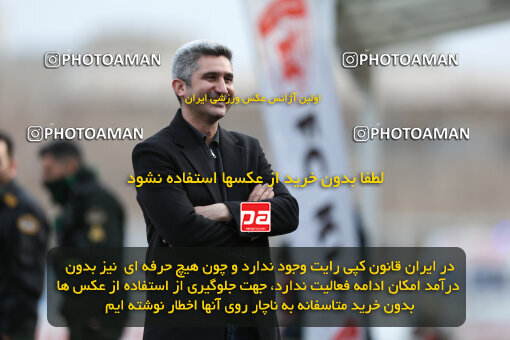 1404.11.09_18367_245_0215