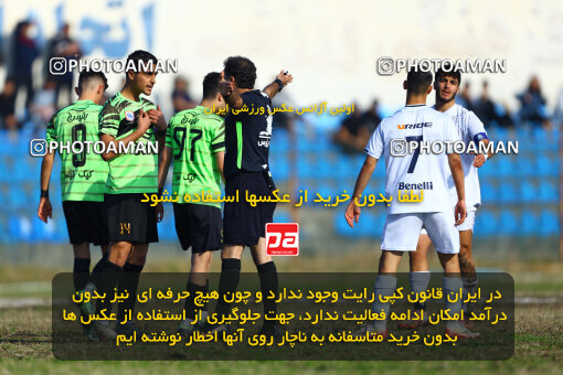 1404.11.10_18396_157_0060