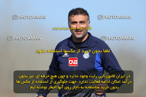 1404.11.10_18396_157_0244