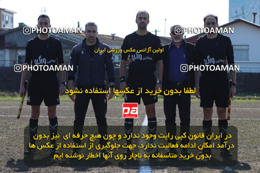 1404.11.12_18305_259_0001