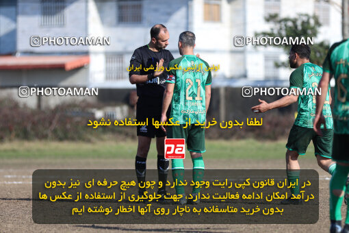 1404.11.12_18305_259_0023