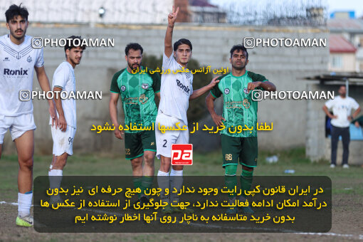 1404.11.12_18305_259_0073