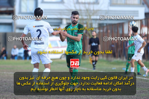 1404.11.12_18305_259_0083