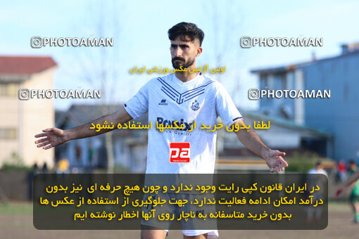 1404.11.12_18305_259_0091