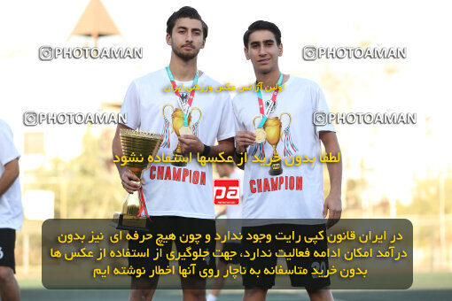 1404.11.13_18351_241_0131