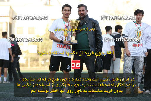 1404.11.13_18351_241_0141