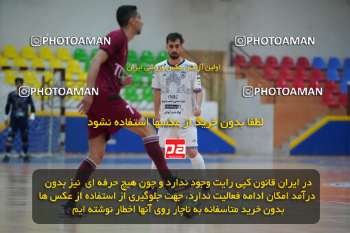 1404.11.14_18356_244_0020