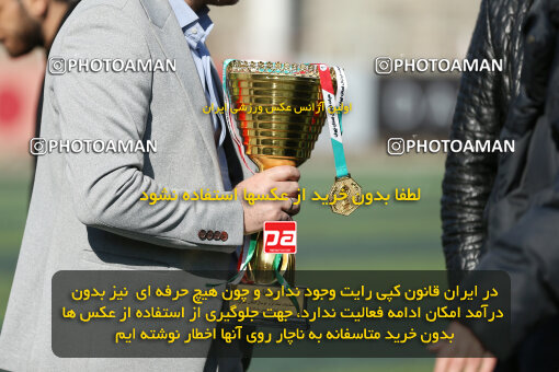 1404.11.16_18358_241_0005