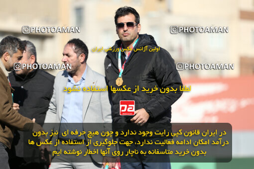 1404.11.16_18358_241_0012