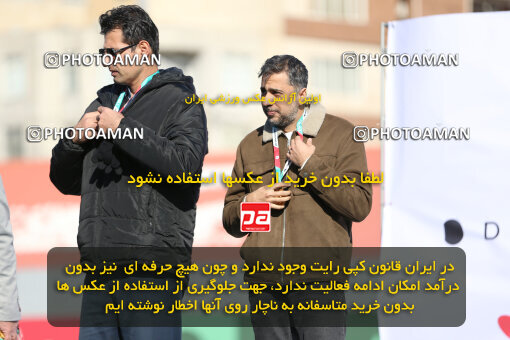 1404.11.16_18358_241_0013