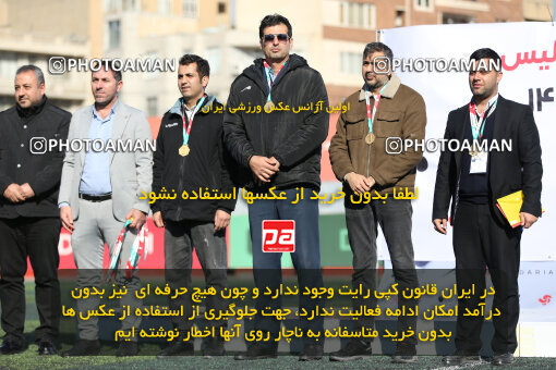 1404.11.16_18358_241_0016