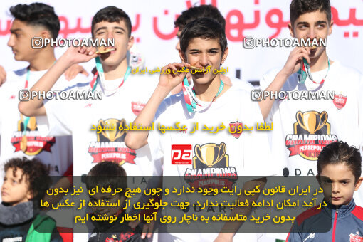 1404.11.16_18358_241_0032