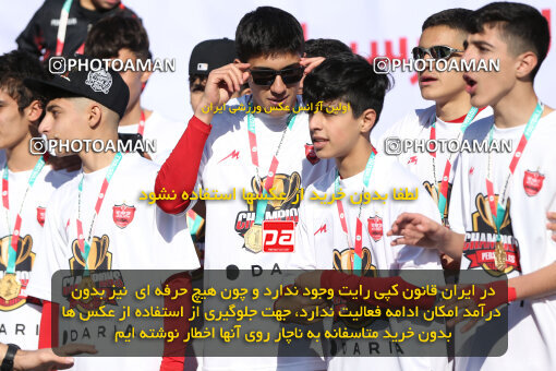 1404.11.16_18358_241_0045