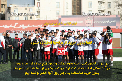 1404.11.16_18358_241_0047