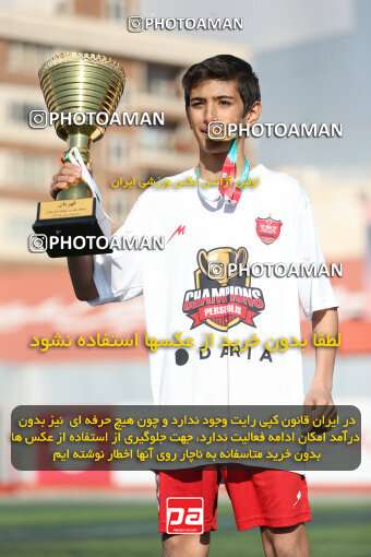 1404.11.16_18358_241_0105