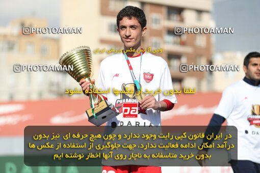 1404.11.16_18358_241_0125