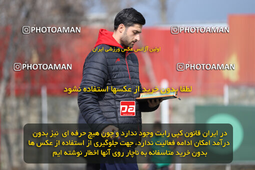 1404.11.16_18358_241_0200