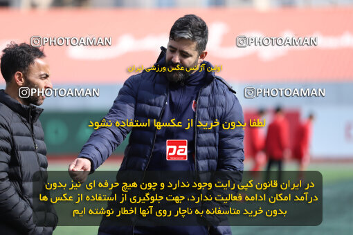 1404.11.16_18358_241_0202