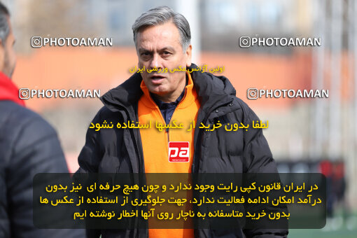 1404.11.16_18358_241_0208