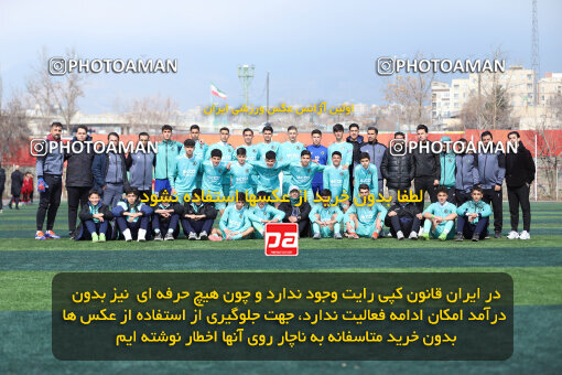 1404.11.16_18358_241_0225