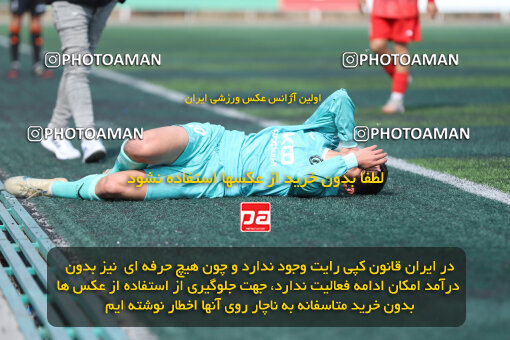 1404.11.16_18358_241_0236