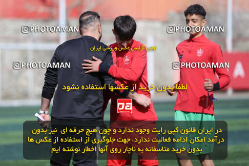 1404.11.16_18358_241_0251