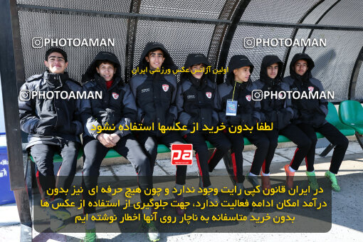 1404.11.16_18359_245_0003