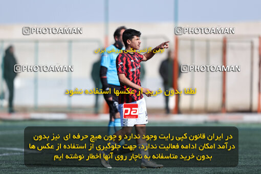 1404.11.16_18359_245_0034