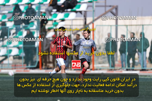 1404.11.16_18359_245_0107