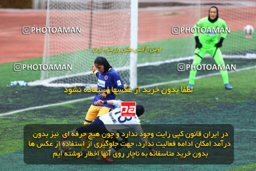 1404.11.16_18395_157_0124