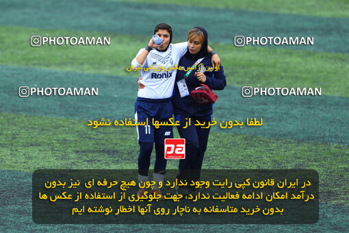 1404.11.16_18395_157_0130